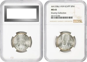 EGITTO, 5 PIASTRES KING FAROUK 1939 (33) NGC MS 65 - TOP POP, RARO - Foto 1 di 1