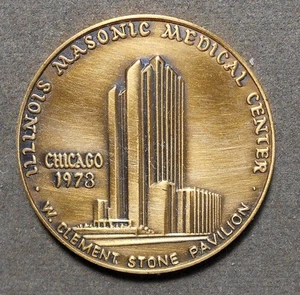 D060 Chicago, Illinois Masonic Medical Center, W. Clement Stone Pavilion, 1978 ( - Imagen 1 de 2