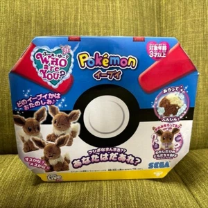 Pokemon Eevee WHO are YOU ? SEGA TOYS Characters Plush Toy 3 Types Random #502 - Picture 1 of 6