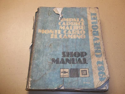1982 Chevrolet Impala Malibu Caprice Monte Carlo El Camino Service Shop Manual - Image 1 of 4