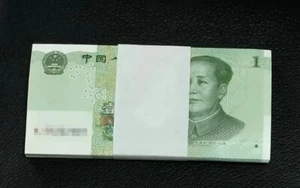 Brand New China Banknote 2019 1 Yuan, Non-graded, SN: Randomly Picked! One Note - Picture 1 of 2