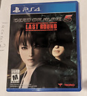 Dead or Alive 5: Last Round (Sony PlayStation 4) - Complete in Box