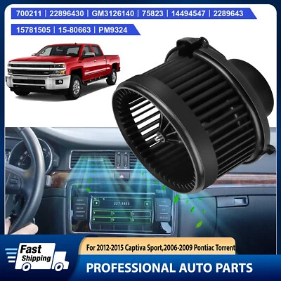 HVAC Heater Blower Motor W/Fan for 2010-17 GMC Terrain 06-17 Chevrolet Equinox - Image 1 of 4