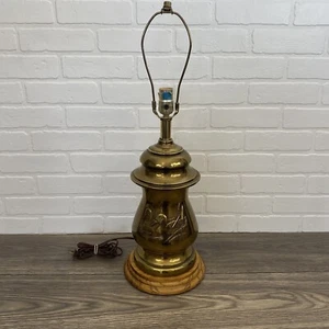 Vintage Lamp Brass Heavy Table Embossed Ducks Wood Base 26" Hunting 70s - Picture 1 of 11