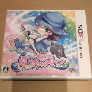 Used 3DS Surprise! Pop-up! Magic Pen Nintendo 3DS with Box Manual Software Japan - Picture 1 of 4
