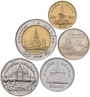 Thailand. Münzen Set #5 (5 Münzen. aUnc-Unc) 2004-2008 - Bild 1 von 2