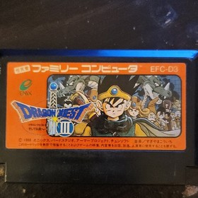 Enix Dragon Quest III Role Playing NTSC-J Nintendo Famicom 1988
