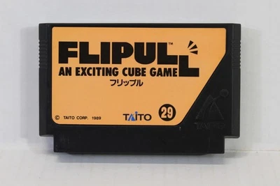 FLIPULL Un Cubo Excitante Juego Nintendo FC Famicom NES JP Japón Importación Vendedor de EE. UU. Foto 1 de 3