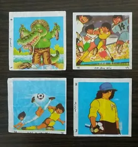 Chewing gum wrappers. Collectible. Princess Yakut. Rare 4 - Picture 1 of 24