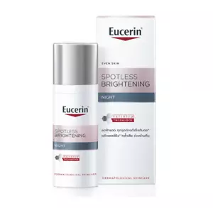 Eucerin Noche Iluminadora Impecable 50 ml. - Imagen 1 de 4