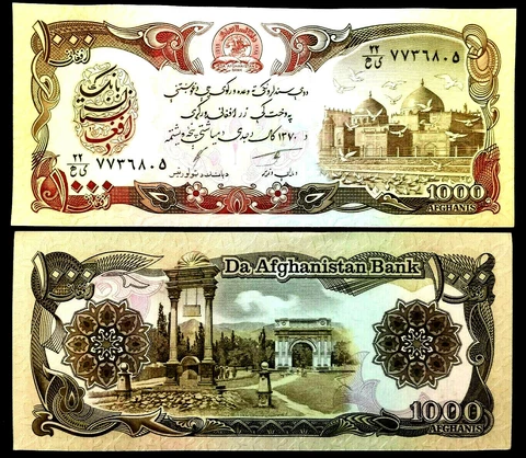 Afghanistan 1000 Afghani Banknote World Paper Money UNC Currency Bill Note Cover