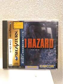 Sega Saturn Bio Hazard Biohazard Capcom