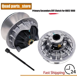 New Primary Secondary CVT Clutch For ODES 1000 Dominator Raider X2 X4 D2 D4 US - Picture 1 of 17