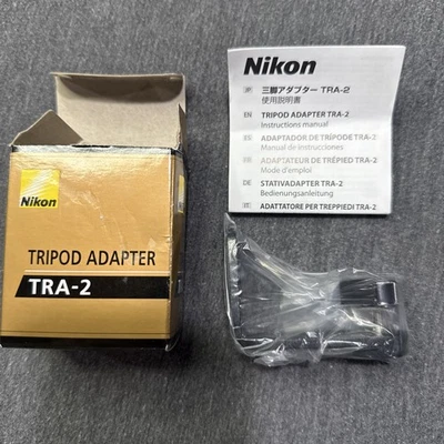 Adaptador de trípode Nikon TRA-2 #7650 para binoculares Nikon - nuevo/sin usar en caja Foto 1 de 4