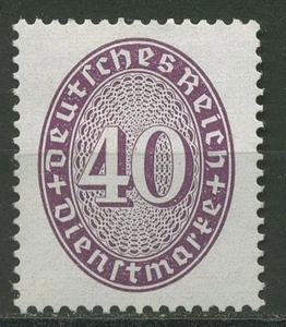 Deutsches Reich Dienstmarken 1927/33 Ziffer im Oval D 121 Y mit Falz - Bild 1 von 1