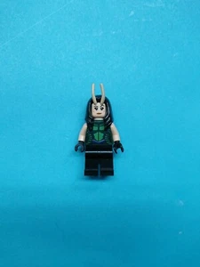 Lego Marvel Guardians of the Galaxy Super Heroes Minifigure Mantis 76079! - Picture 1 of 4