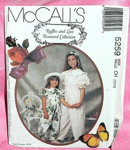 Mono a juego para muñeca McCall Girl de 7-10 y 22" sin cortar con patrón de cuello con volantes 5259 - Imagen 1 de 2