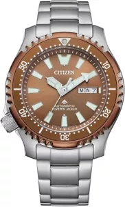 Citizen Promaster Fugu 35 Anniversary Limited Automatik Kupfer Uhr NY0164-65X - Bild 1 von 5