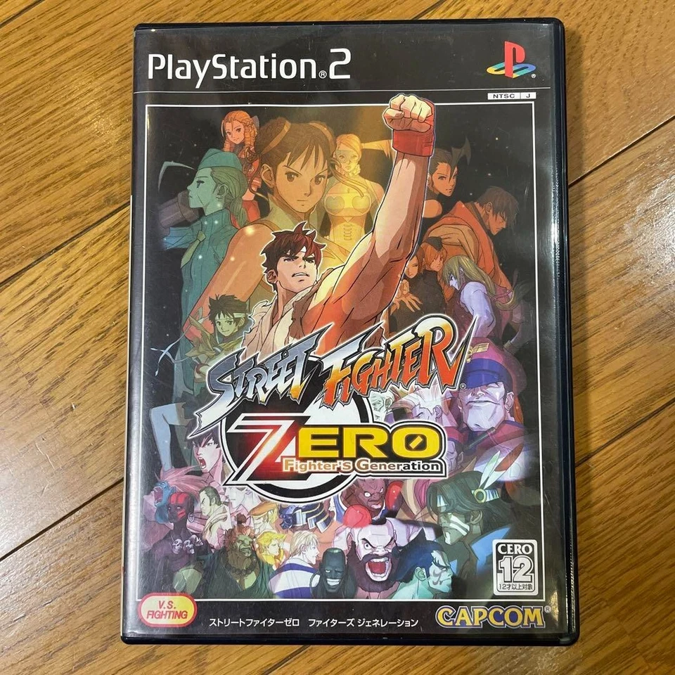 PS2 Street Fighter Zero: Fighters' Generation - JAPAN - Image 1 of 1