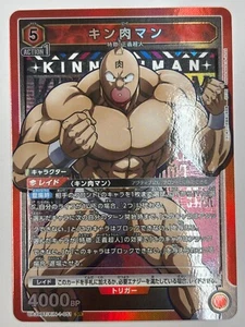 UNION ARENA Card Kinnikuman SR UA39BT/KIN-1-051 Kinnikuman JAPAN - Picture 1 of 3