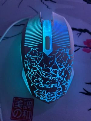 Gaming Mouse - Image 1 of 3