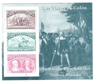 Scott # 2625... Columbus Voyage (Spain)...Pane of 3...$4.05 Total - Picture 1 of 1
