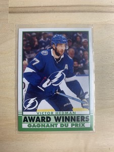 2020-21 Upper Deck - O-Pee-Chee Retro Update Award Winners #609 Victor Hedman