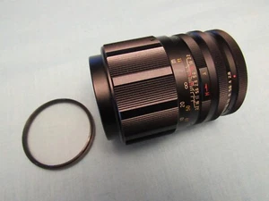 SOLIGOR 135mm Telephoto Camera Lens 1:2.8 No. H668815 + UV Haze Filter - Picture 1 of 7