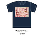 JUMP Original Chainsaw Man magazyn okładka T-shirt Granatowy Makima Reze japonia A