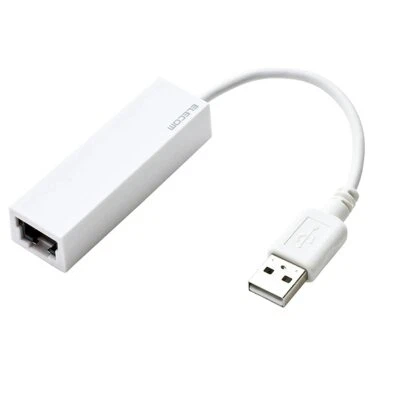 Elecom wired LAN adapter USB2.0 White EDC-FUA2-W from Japan - Image 1 of 4