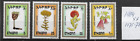 ETHIOPIA @  1982   Flowers  complete   Set   MNH  Nice Priced     @As.315