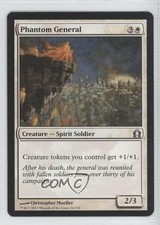 2012 Magic: The Gathering - Return to Ravnica Phantom General #16 0c4