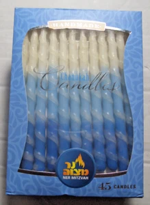 VELAS CHANUKAH HECHAS A MANO 45 VELAS BLANCO Y AZUL TOTALMENTE NUEVAS - Imagen 1 de 3