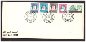 Katar - 28. Mai 1968 Scheich Al Thani Dauermarken Ersttagsbrief. - Bild 1 von 2