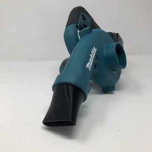 Stubby Car Drying Nozzle Adapter for Makita 18V LXT Blower (DUB185) - UK - Picture 1 of 6