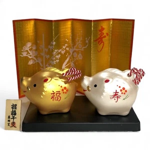 Japanese Pair Clay Bell Pottery Dorei Zodiac Boar Pig Lucky Charm Fortune JAP P4 - Picture 1 of 9