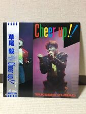 LD Laser Disc Tsuyoshi Kusao Cheer Up zk
