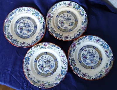 4 ASSIETTES À DESSERT DÉCOR CHINOIS CREIL ET MONTEREAU TERRE DE FER - Photo 1/4