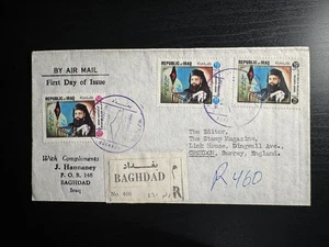 Iraq - Arrest of Bishop Capucci 1976 addressed FDC by J. Hannaney to England - Picture 1 of 2