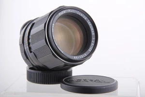 Lente teleobjetivo M42 súper multicapa retrato M42 105 mm f/2,5 M42 Pentax Asahi 1543 - Imagen 1 de 4
