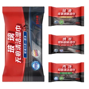 Car Glass Wipes Auto Windshield Cleaning Wipes Car Cleaner Wipes - Picture 1 of 16