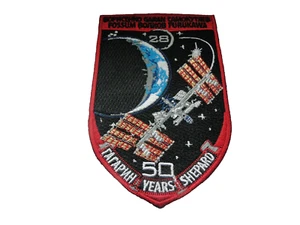 Aufnäher NASA der ISS Expedition - 28   ca 7,8 12,5 cm mit Missionsheft - Picture 1 of 3