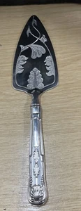 Vintage 'Mayell' Embossed Ornate Silver Plated Cake/Slice Lifter, King's Pattern - Picture 1 of 12