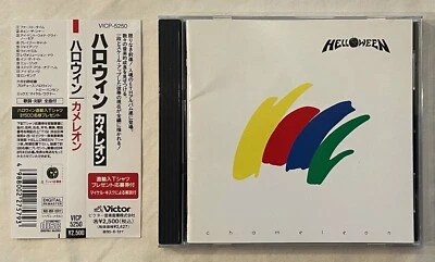 Helloween - Chameleon (Japan First Pressing CD w/OBI) VICP-5250 Michael Kiske - Image 1 of 3