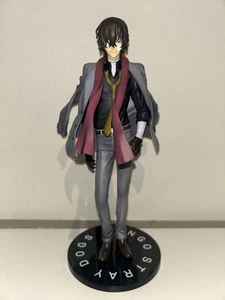 Dazai Osamu 1/8 Scale Official Bungou Stray Dogs Figure BSD - Picture 1 of 2