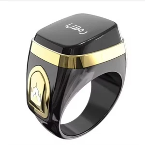 Rechargeable Smart Tasbih Digital Ring OLED Display - 22mm - Picture 1 of 5