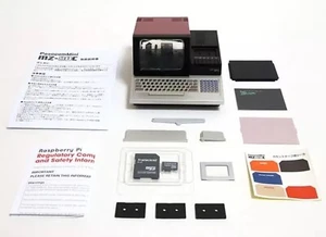 HAL Labor PasocomMini MZ-80C gebraucht - Bild 1 von 5
