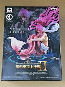 Princess Shirahoshi Mermaid- One Piece SCultures - Banpresto - Japanese Import - Picture 1 of 4