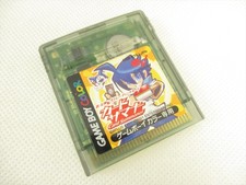 Game Boy Color CARD SUMMONER Nintendo Shin Megami Tensei Cartridge Only gbc