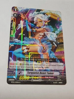 Cardfight!! Vanguard Turquoise BeastTamer - BT03/031EN R CFV Rare NM - Image 1 of 4